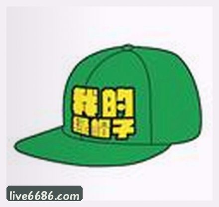 张伟
