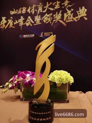 3个关键维度深度评测：6686体育平台安全性到底如何？